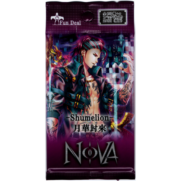 【新品】NOVA ブースター第4弾「Shumeion」月華封來【1PACK】拍卖