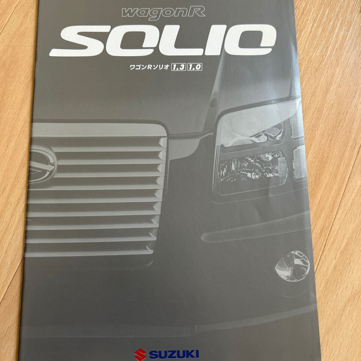 スズキワゴンR ソリオ 2000年11月拍卖