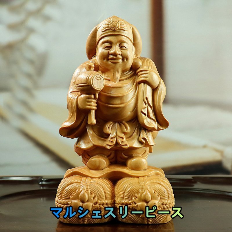 日本大黒天 七福神 仏門護法 神七福神 財神 仏像 奉納 仏護神仏 摩訶迦羅 仏教美術 細密彫刻 匠高技術 木彫 小葉黄楊木拍卖