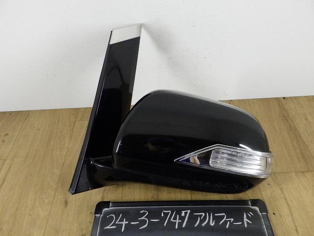 アルファード  ANH20W 左ドアミラー サイドミラー 202 ムラカミ 8406 87940-58071拍卖