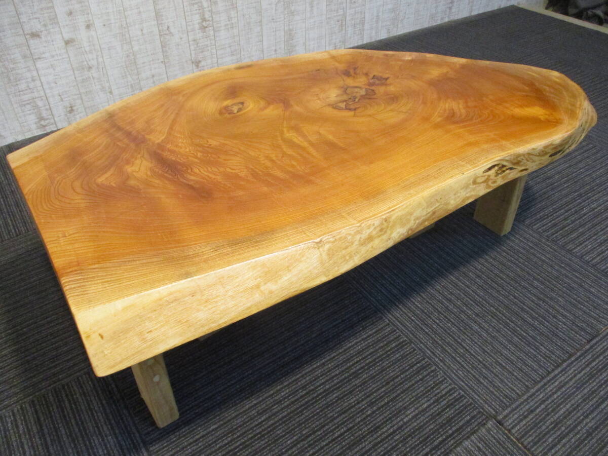 #1198■ 欅 ケヤキ 一枚板 無垢 テーブル 板 ローテーブル ダイニングテーブル 座卓 天板  無垢一枚板 カフェテーブル 拍卖