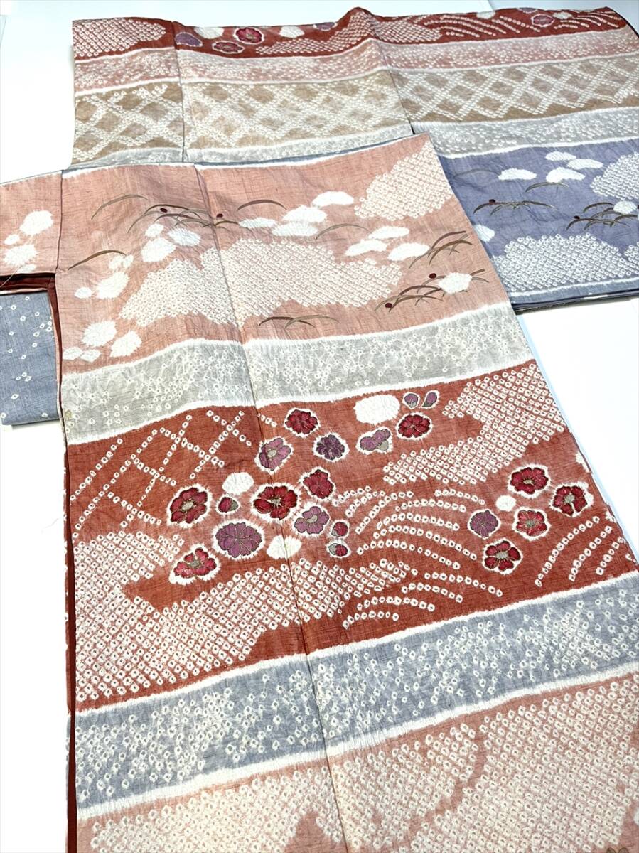 花とら●リサイクル着物 訪問着 紬地 横段絞り 金駒刺繍 絹 帽子絞り 鹿の子絞り 匹田絞り やや大きめサイズ 240523拍卖
