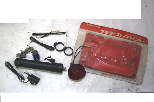 70sストップランプ 検デコチャリ宮田ブリジストンモンテカルロ光風ツノダ川村ナショナル片倉セキネ富士丸石自転車スーパーサリーアストロG拍卖