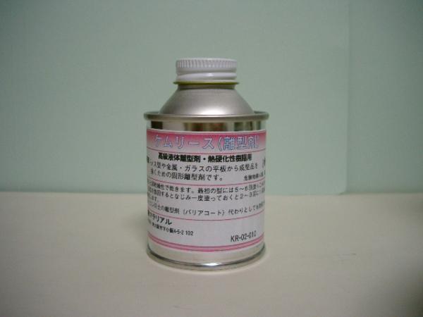 FRPシリコンゴム 離型剤拍卖