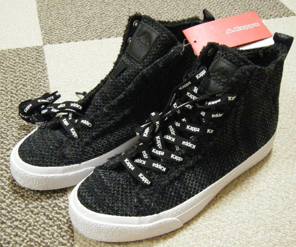 カッパ Kappa カジュアル用ハイカットシューズ・スニーカー 黒色 サイズ 25.5㌢ ニットアッパー バスケットボールモデル 定価8100円拍卖