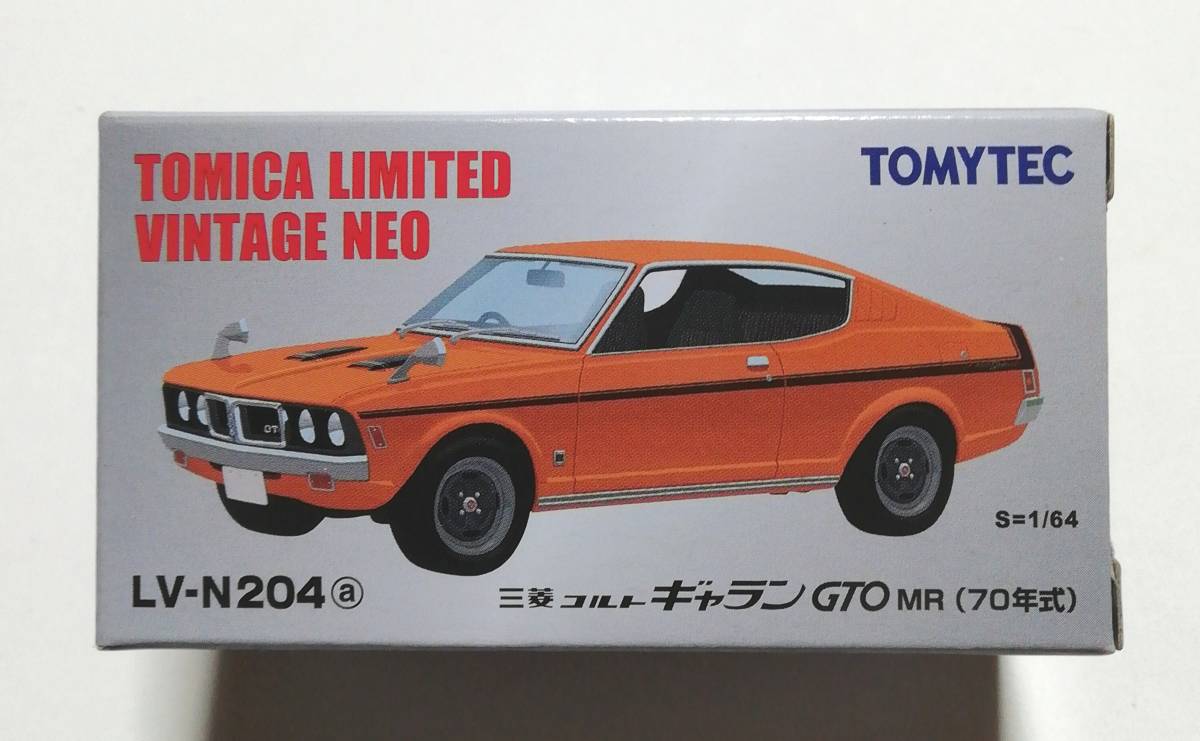即決! トミカ リミテッド ヴィンテージ ネオ LV-N204a 三菱 コルト ギャラン GTO MR 70年式 (橙) 新品・未使用品拍卖