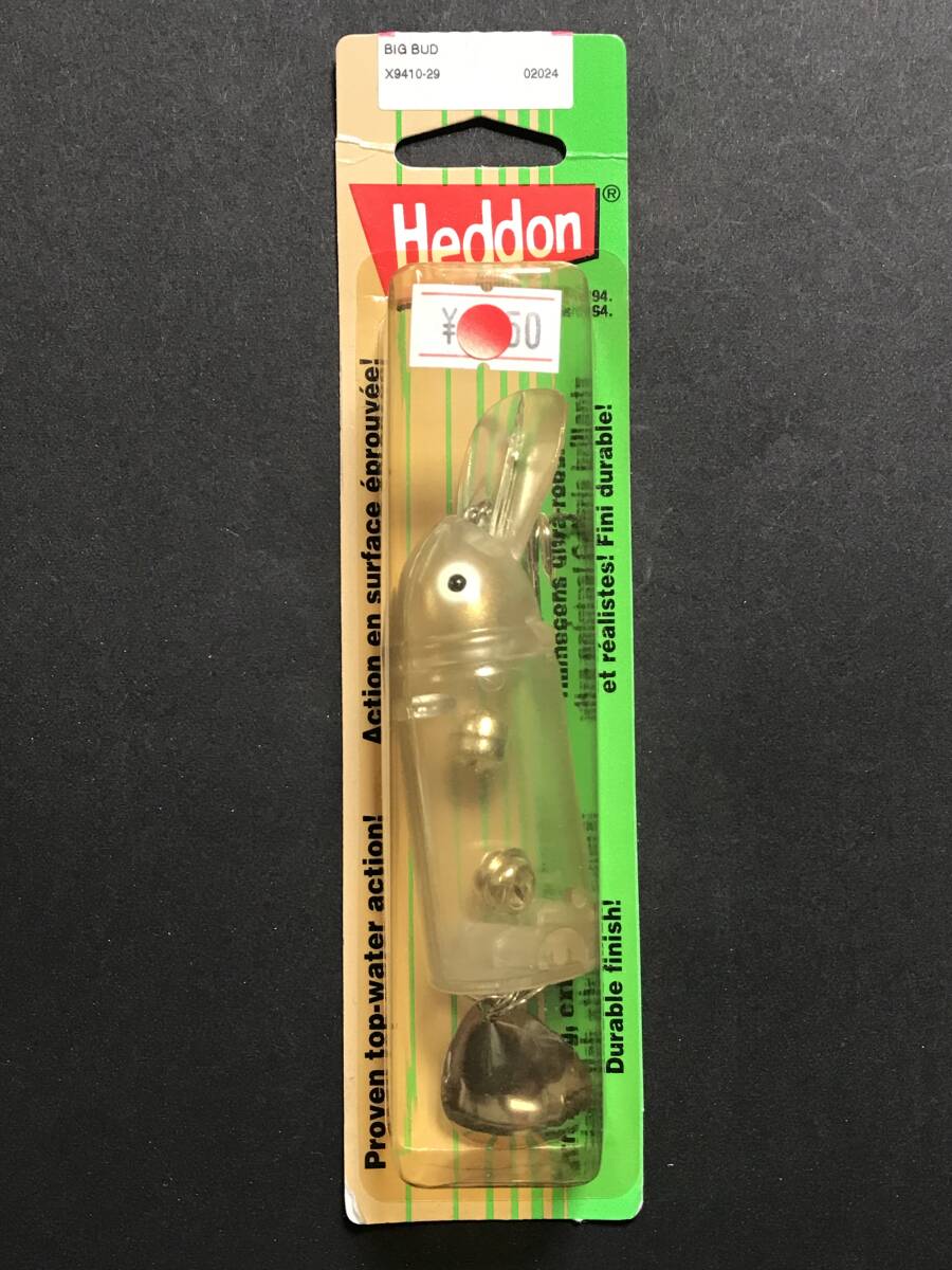新品未開封 へドン ビッグバド Heddon BIG BUD X9410 29 鈴入り NEW IN BOX拍卖