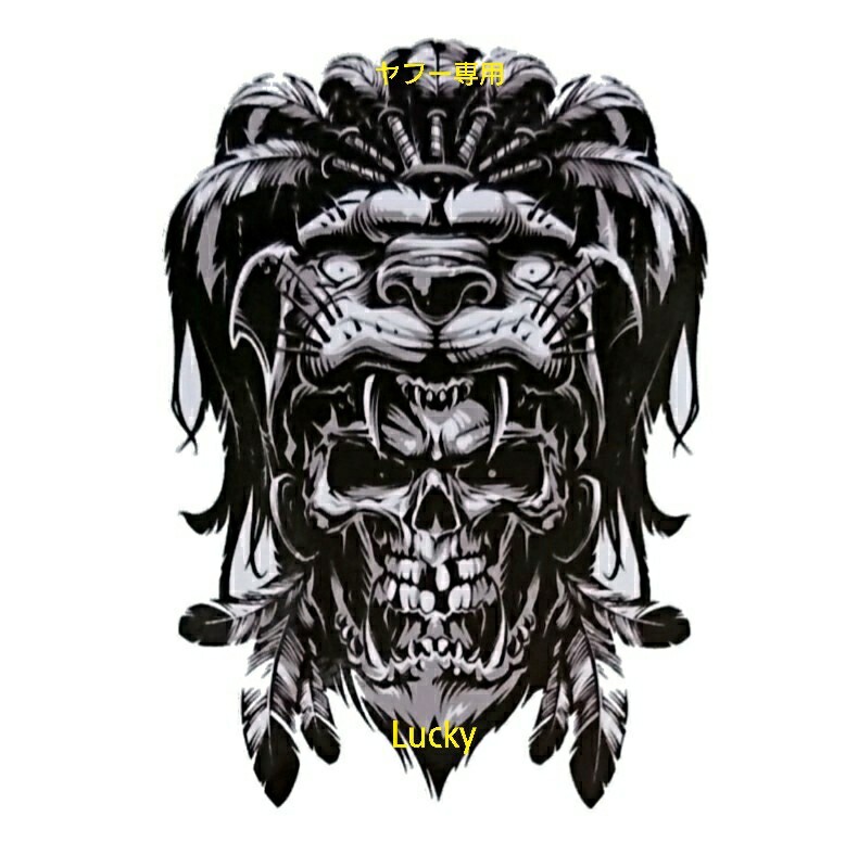 転写 ステッカー 車 カッティングステッカー シール シート デカール ライオン スカル ヘッド スケルトン 羽飾り 動物 装飾 luk485拍卖