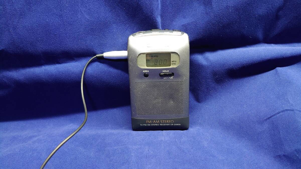 made in japan アイワ AIWA 希少AMステレオ FMステレオ ポケットラジオ 内蔵スピーカー  CR-DS805拍卖