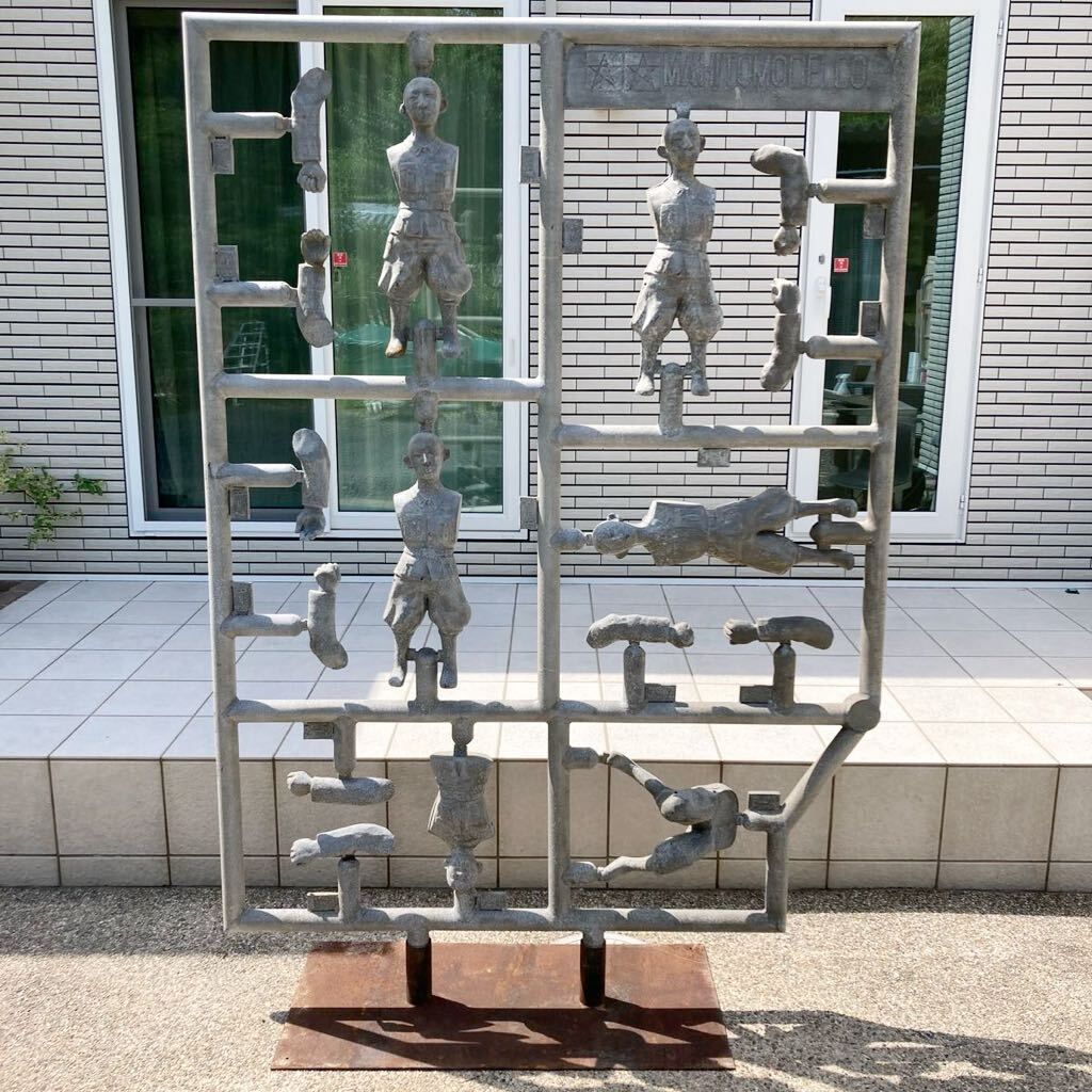 石原則和 / Norikazu ISHIHARA 組み立てを待つもの(1983年) (約cm)220×150×50 現代 アート アルミニウム 重量約70kg 領収書拍卖