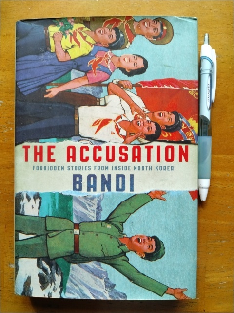 送料無料英語洋書!北朝鮮在住著者による北朝鮮現状暴露本!「THE ACCUSATION, BANDI」 inside stories of NORTH KOREA. 2014年245ページ拍卖