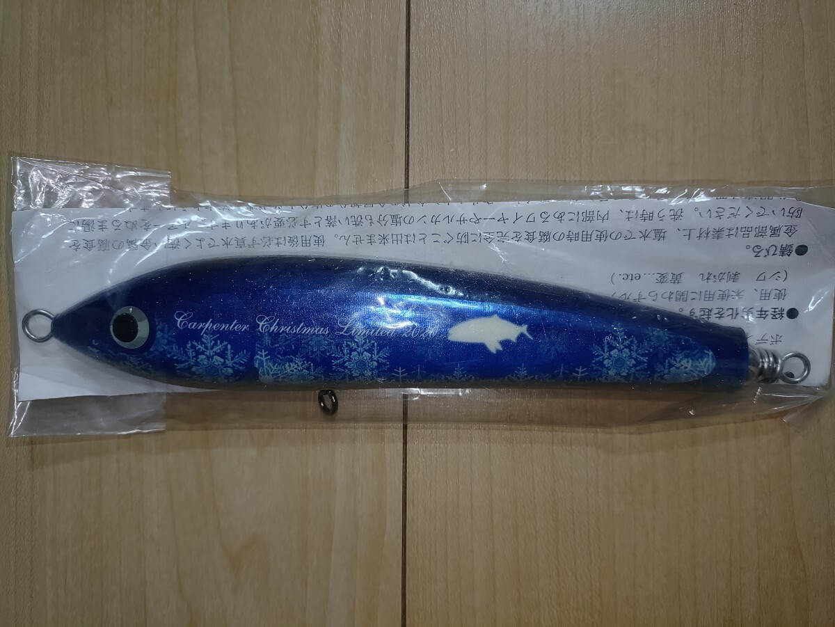 カーペンター ブルーフィッシュ 60 170 クリスマスカラー拍卖