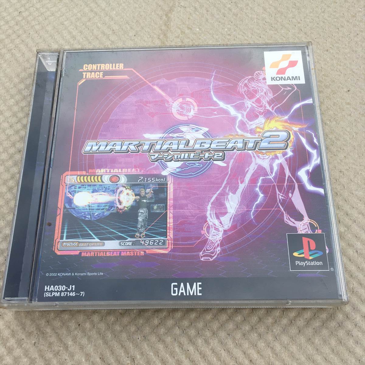 コナミ MARTIALBEAT2 マーシャルビート2 動作未確認 PSソフト プレイステーション拍卖