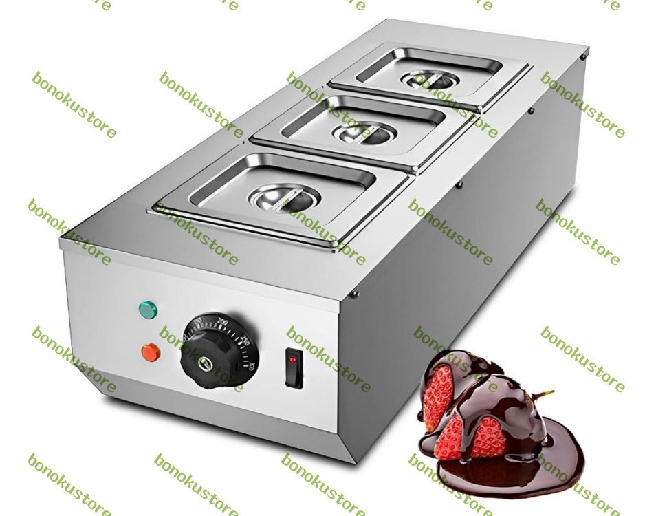 チョコレートテンパリングマシン、チョコレート溶解機、30℃~85℃電気チョコレートメルター、業務用フードウォーマー拍卖