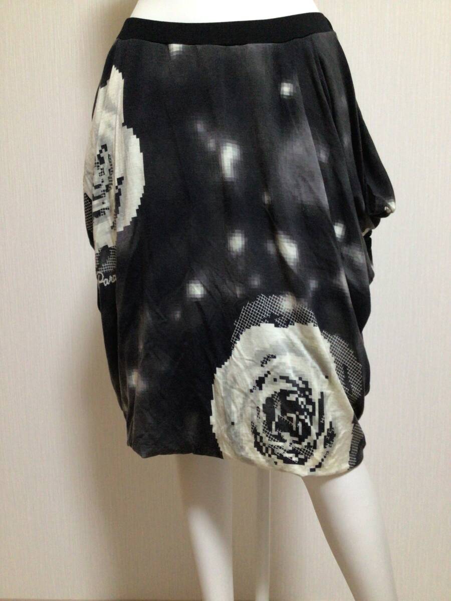 M1127/センソユニコ NERO 大きなポケット付柄物グラデーションスカート/38/ブラック拍卖