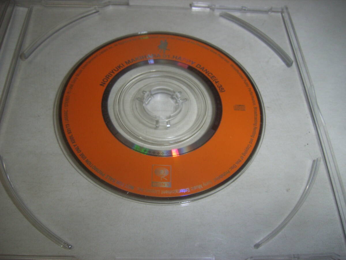 槇原敬之のレアなCD「HAPPY DANCE」!!拍卖