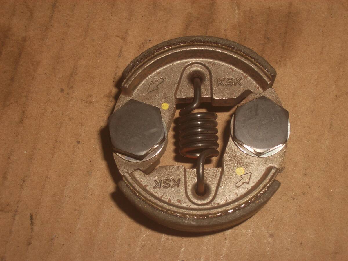 イセキ CZX2300H その2 クラッチシュー拍卖