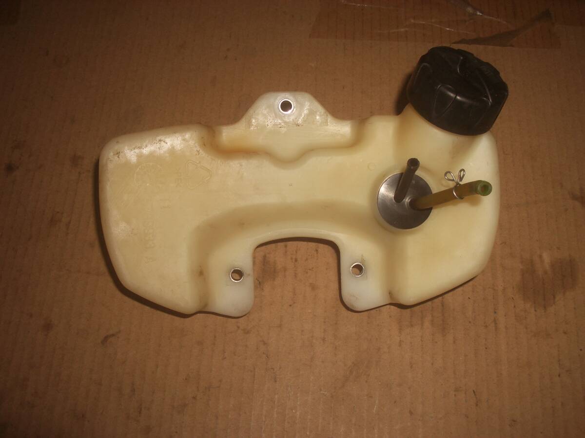 イセキ CZX2300H その2 燃料タンク拍卖