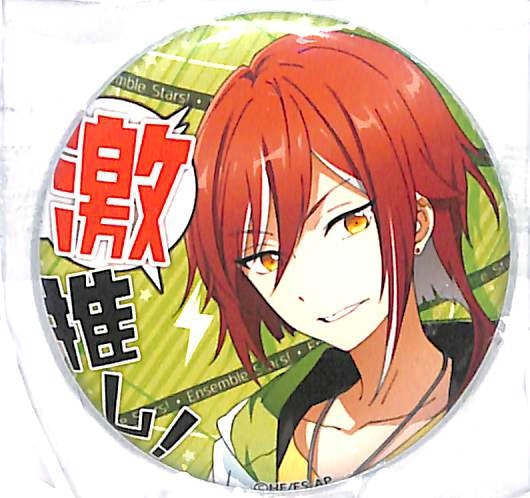 同梱可 あんさんぶるスターズ! 激推し缶バッジコレクション vol.3 逆先夏目 UN034拍卖