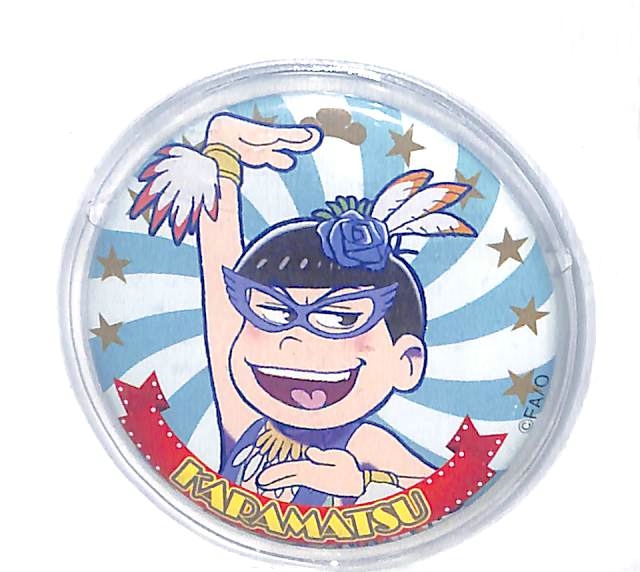 同梱可 カラ松 「おそ松さん スペシャルイベント フェス松さん ’16 トレーディング缶バッジ」 OS013拍卖