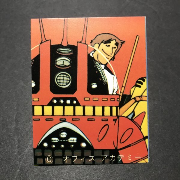 ★昭和当時物! ミニカード 宇宙戦艦ヤマト 28番 第1作放送時 鎖枠 駄菓子屋 昭和 レトロ 【A82】拍卖