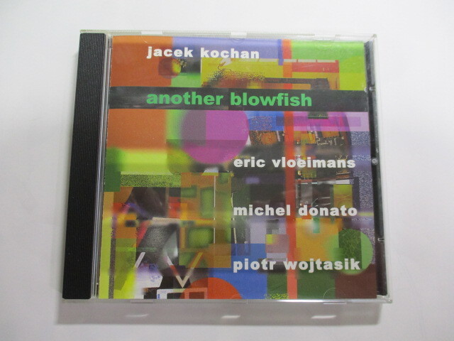 CD Jacek Kochan / Another Blowfish (輸入盤 Not Two Records) ヤツェック・コハン / Eric Vloeimans / Piotr Wojtasik / Michel Donato拍卖