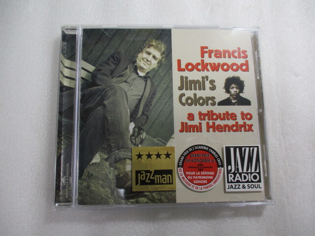 CD Francis Lockwood / Jimi's Colors : A Tribute to Jimi Hendrix / フランシス・ロックウッド / 聴かずに死ねるか Gipsy Eyes拍卖