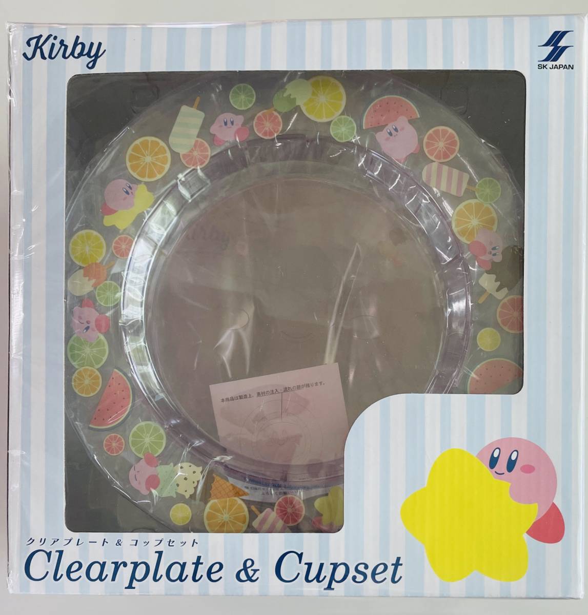 ☆星のカービィ クリアプレート&コップセット☆食器 皿 カップ拍卖