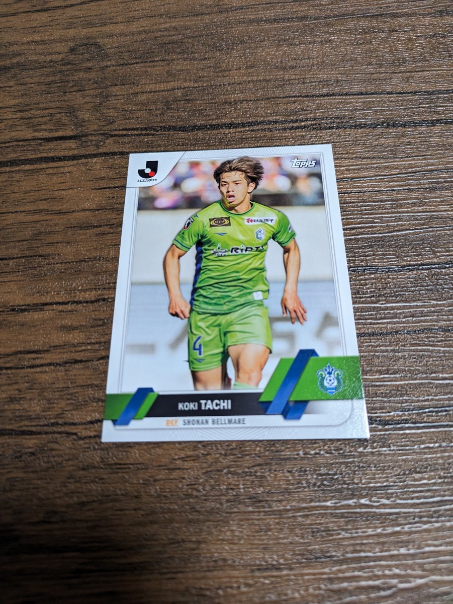 2023 TOPPS Jリーグ フラッグシップ 湘南ベルマーレ 舘幸希 119拍卖