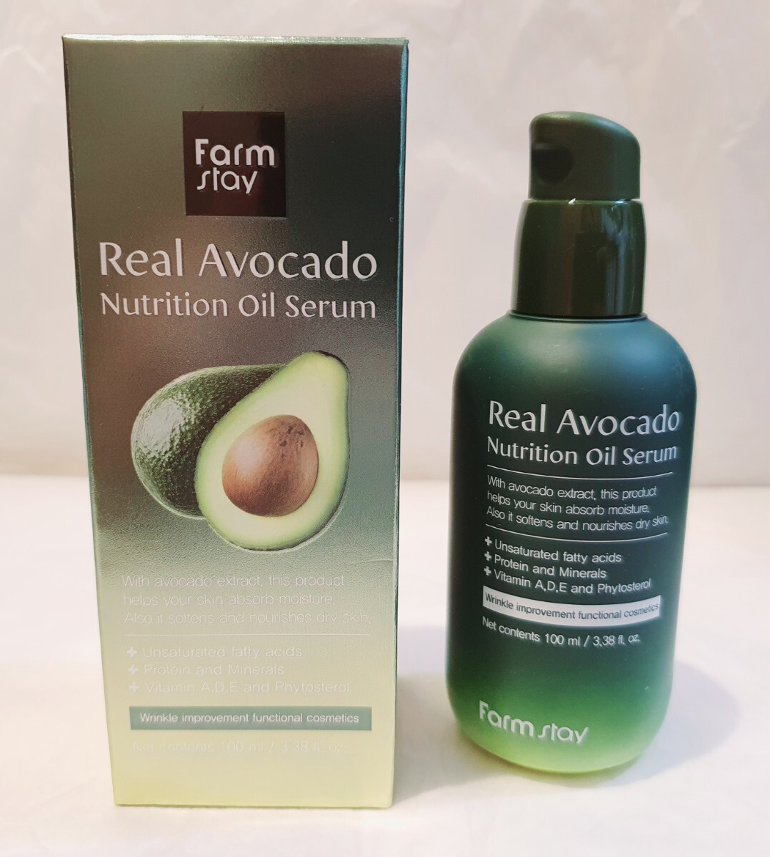新品 ファームステイ リアルアボカドニュートリションオイルセラム Farmstay 美容液 大容量 韓国コスメ 訳あり特価拍卖