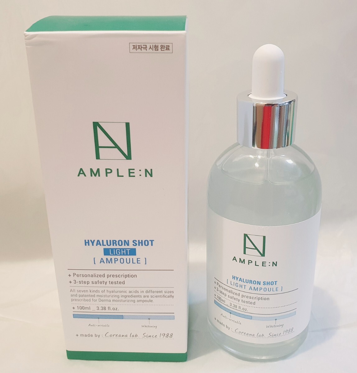 新品 アンプルエヌ AMPLE:N ヒアルロン酸 アンプル 美容液 韓国コスメ セラム 水分補給 訳あり特価拍卖