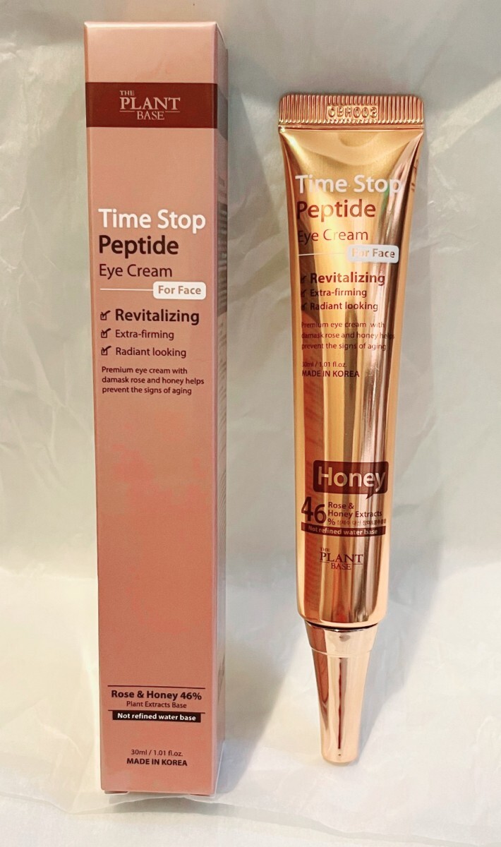 未使用新品 ザプラントベース THE PLANT BASE タイムストップペプチドアイクリーム アイクリーム 韓国コスメ拍卖