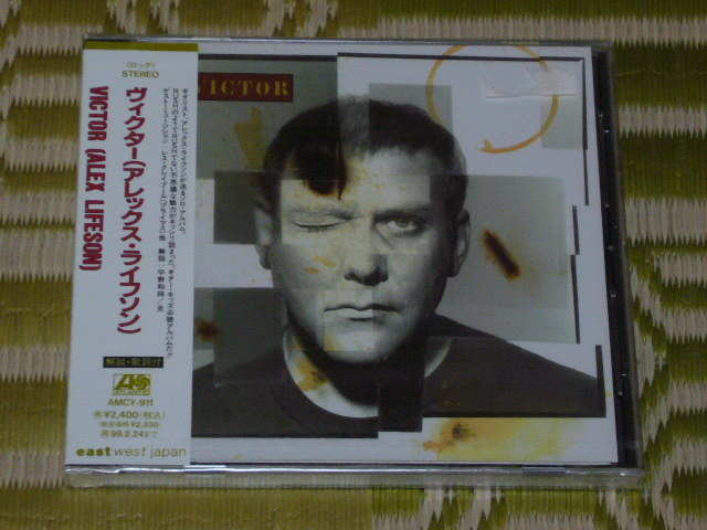 ラッシュ ALEX LIFESON (廃盤) / RUSH ドリームシアター拍卖