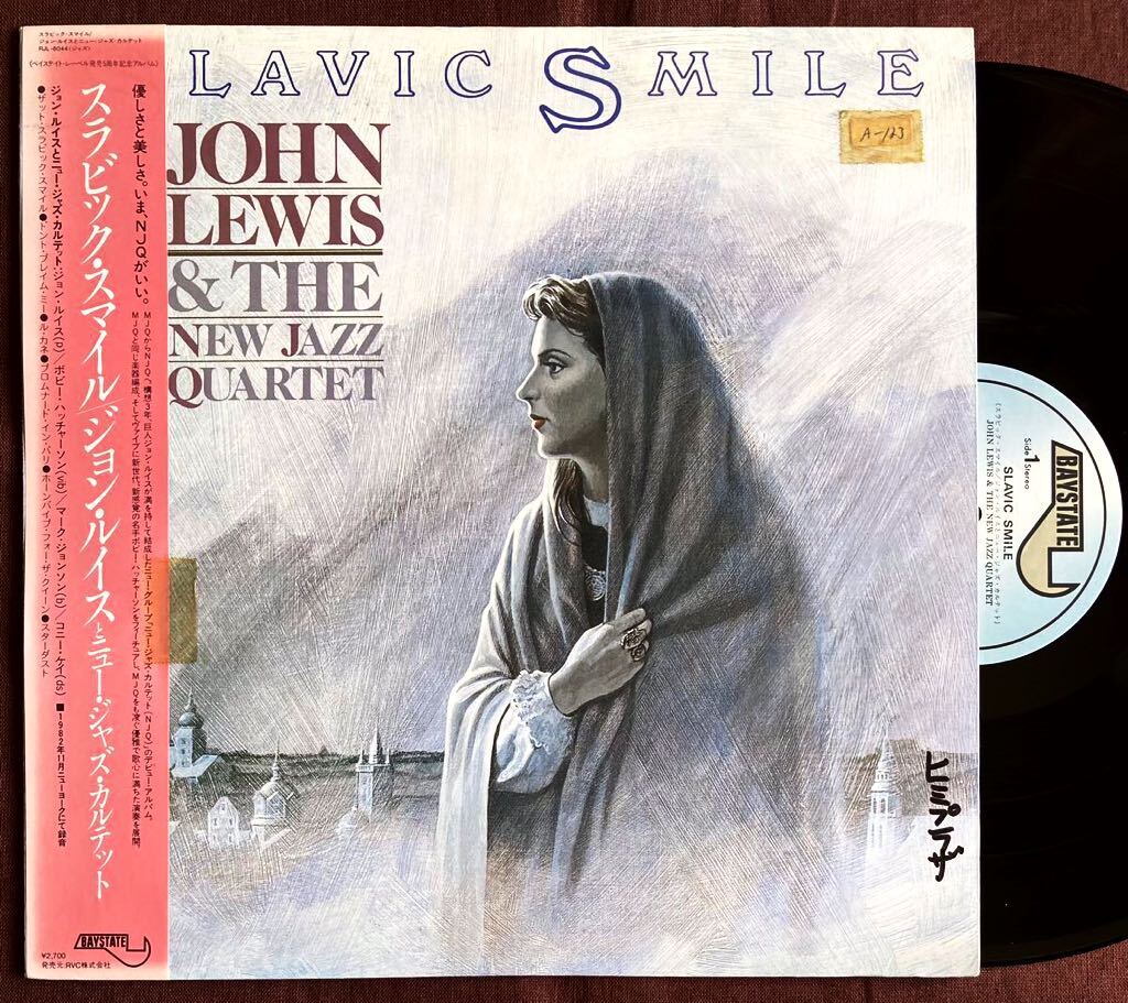 ジョン・ルイス/NJQ/ニュー・ジャズ・カルテット/ボビー・ハッチャーソン/マーク・ジョンソン/コニー・ケイ/スラビック・スマイル/1982年拍卖