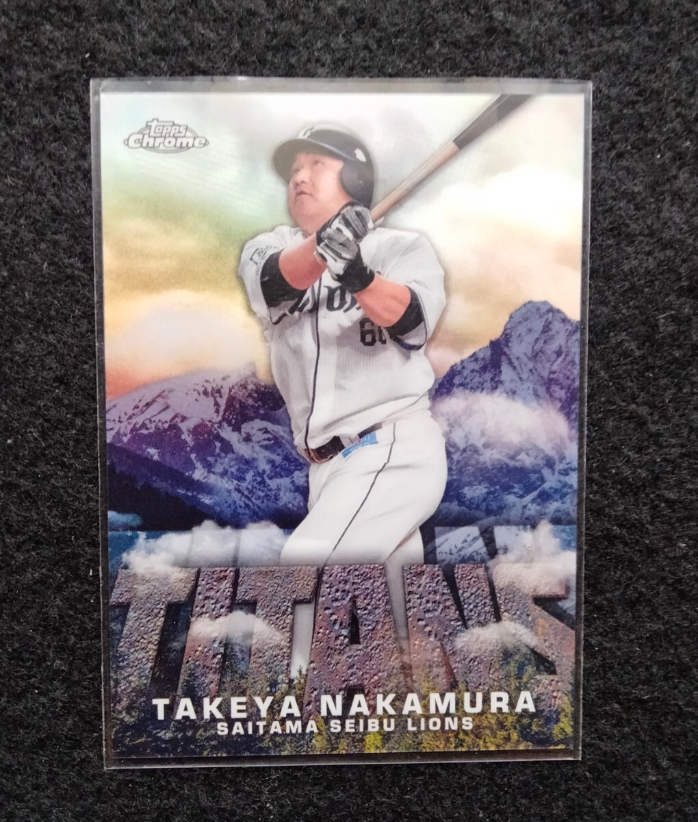 TOPPSクローム2023中村剛也インサートカード埼玉西武ライオンズ拍卖