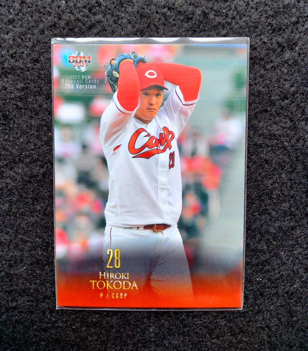 BBM2021床田寛樹広島東洋カープ拍卖