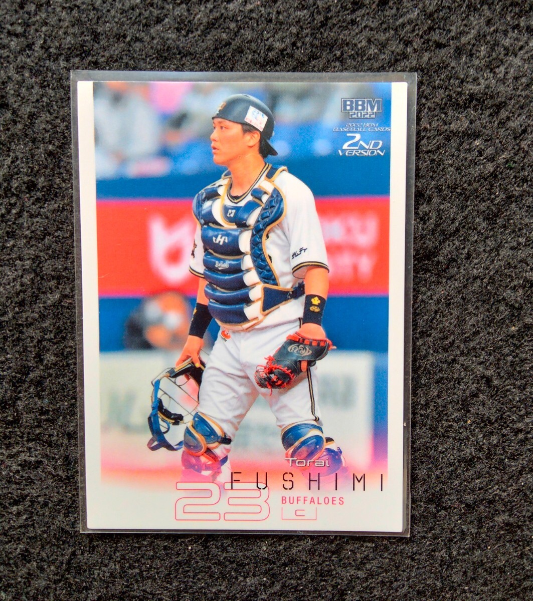 BBM2022伏見寅威オリックスバッファローズ拍卖