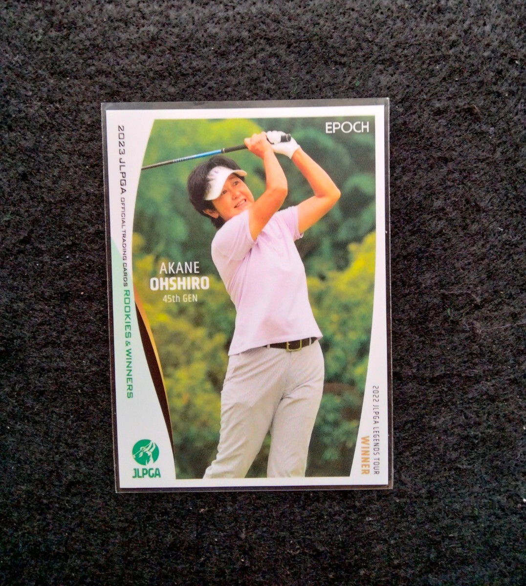 エポック2023大城あかねJLPGAオフィシャルトレーディングカードROOKIESWINNERS拍卖