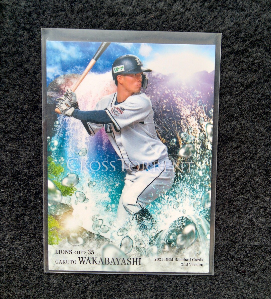 BBM2021若林楽人RCカード埼玉西武ライオンズ拍卖