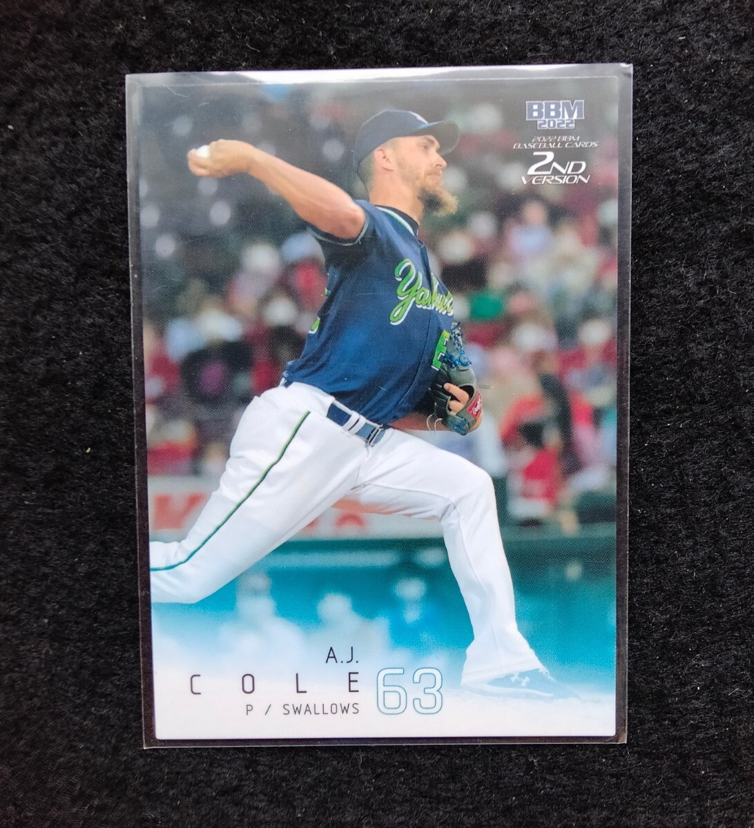 BBM2022A.J.コール東京ヤクルトスワローズ拍卖