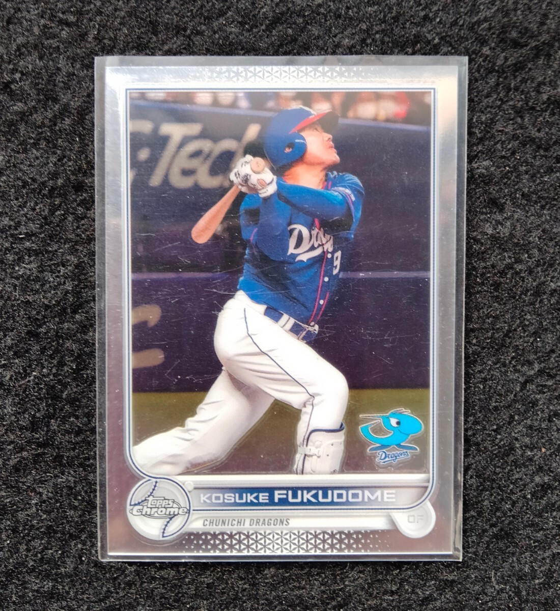 TOPPSクローム2022福留孝介中日ドラゴンズ拍卖