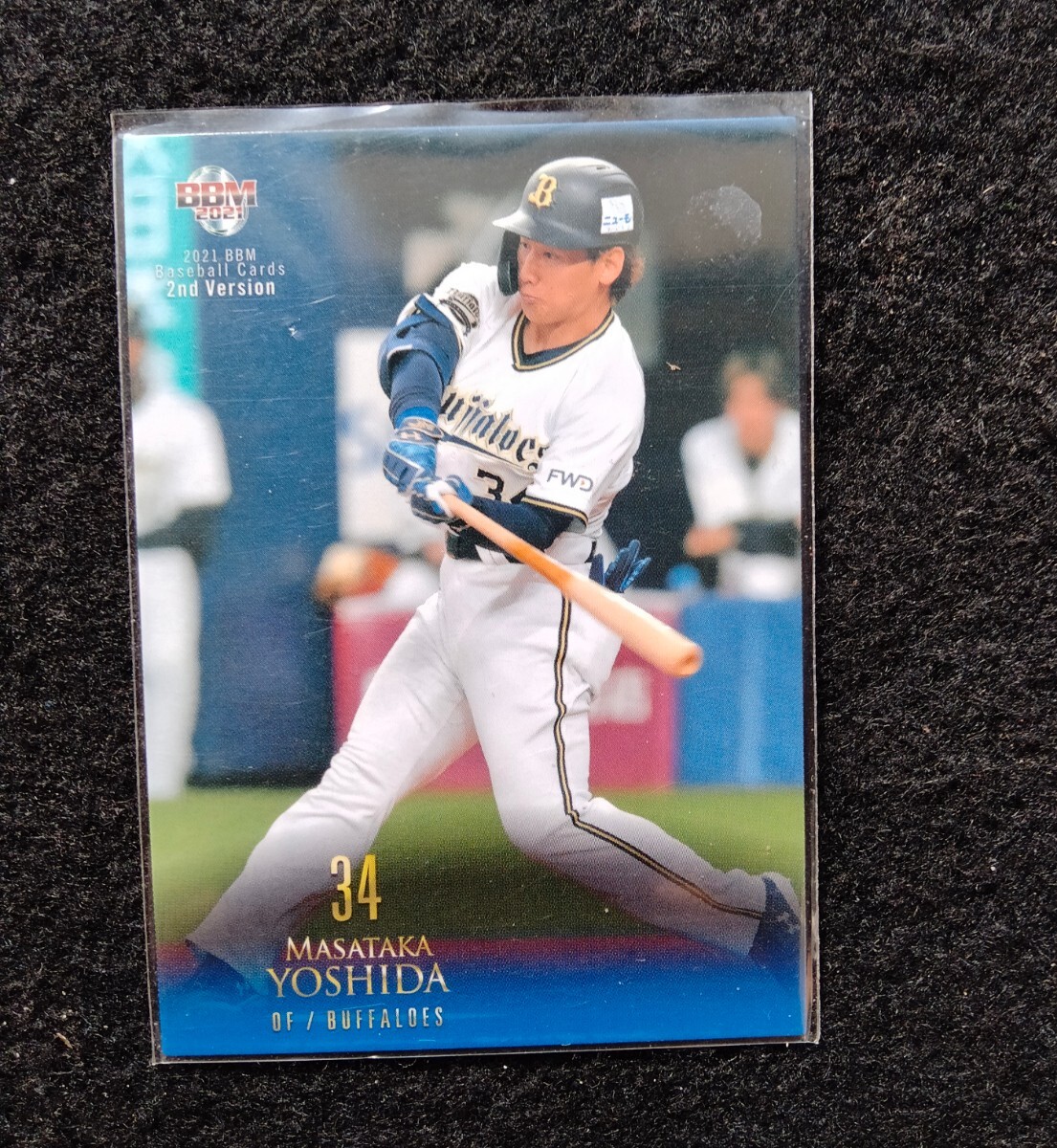 BBM2021吉田正尚オリックスバッファローズ拍卖