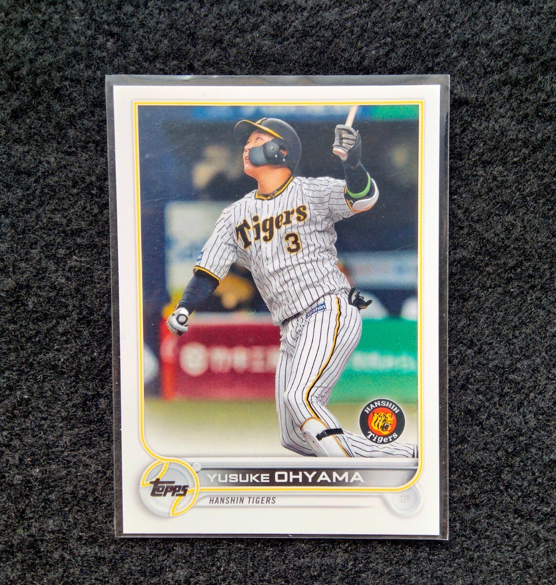 TOPPS2022大山悠輔阪神タイガース拍卖