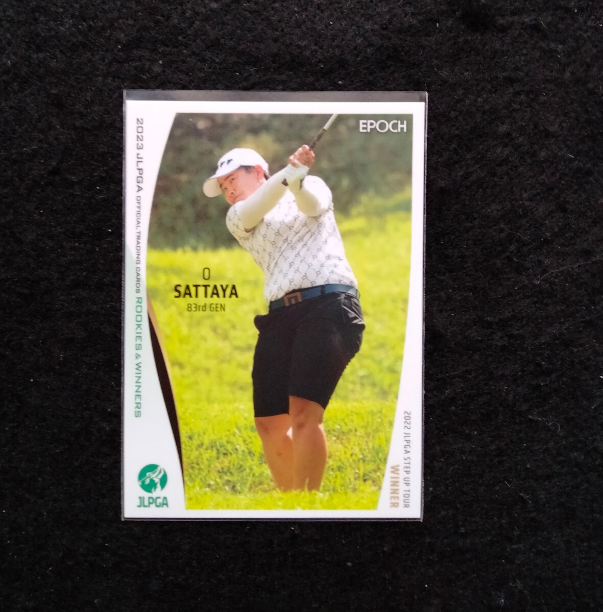 エポック2023O.サタヤJLPGAオフィシャルトレーディングカードROOKIESWINNERS拍卖