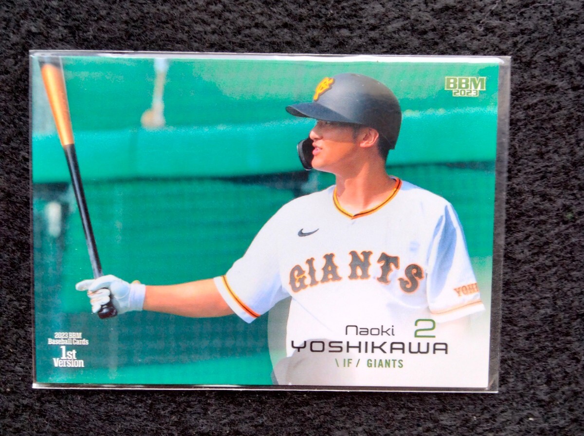 BBM2023吉川尚輝読売ジャイアンツ拍卖