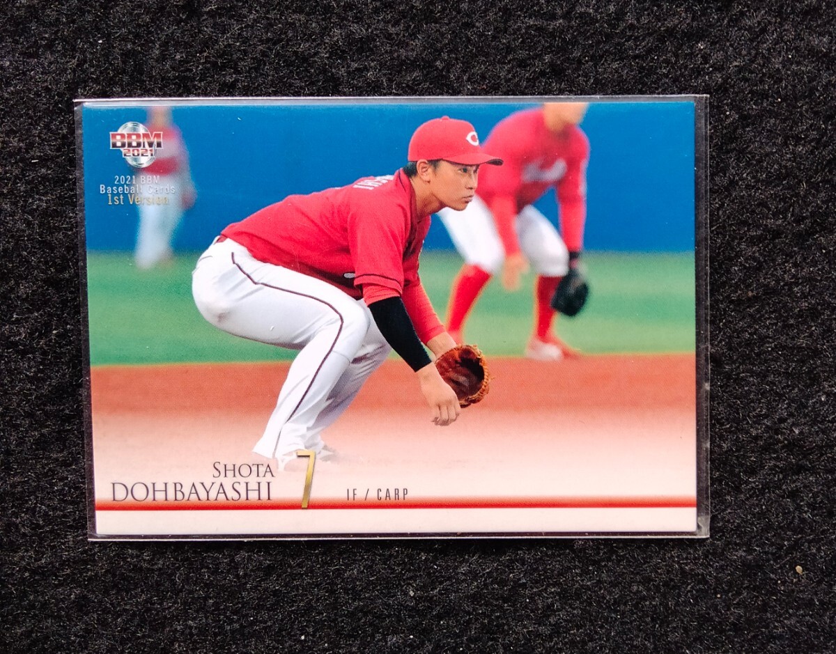 BBM2021堂林翔太広島東洋カープ拍卖