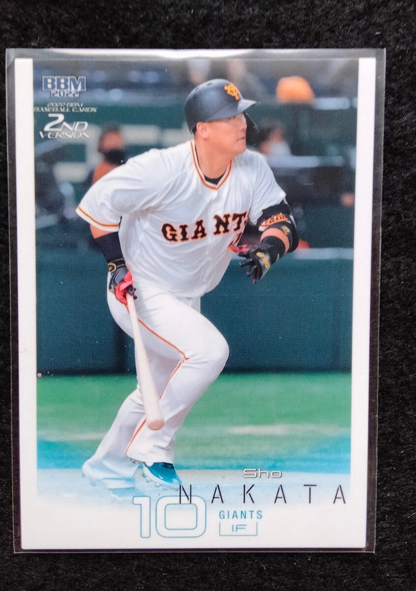 BBM2022中田翔読売ジャイアンツ拍卖