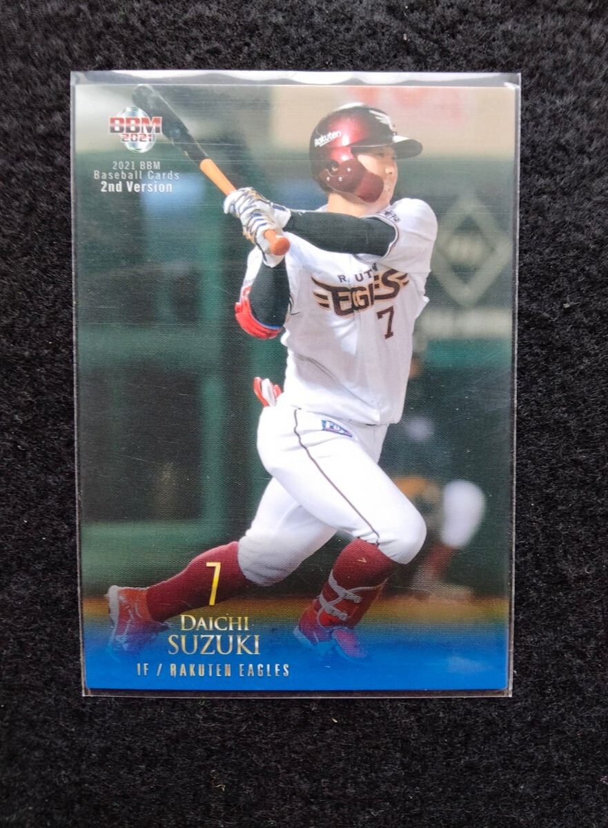 BBM2021鈴木大地東北楽天ゴールデンイーグルス拍卖