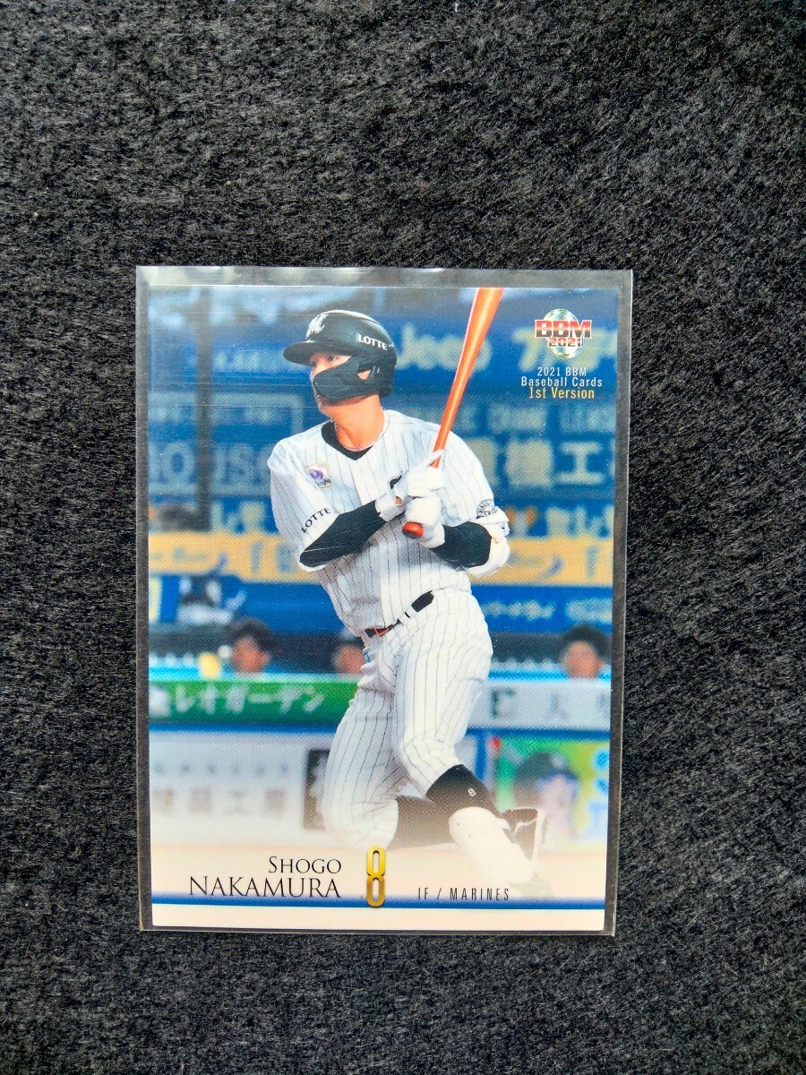 BBM2021中村奨吾千葉ロッテマリーンズ拍卖