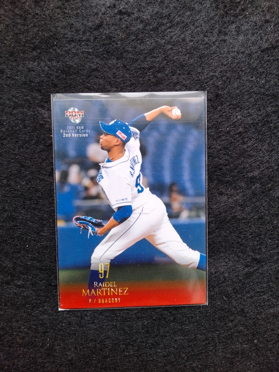 BBM2021R.マルティネス中日ドラゴンズ拍卖